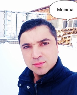 Омар