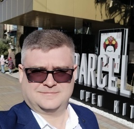 Сергей