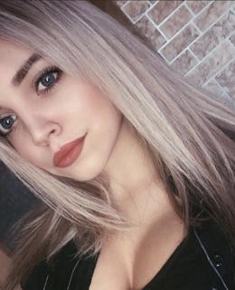 Кристина